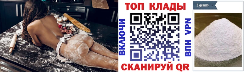 Наркота Находка Конопля МЕФ KRAKEN ТОР ГАШ COCAIN Псилоцибиновые грибы