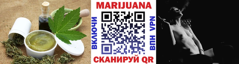 Canna-Cookies марихуана  МЕГА онион  Находка 