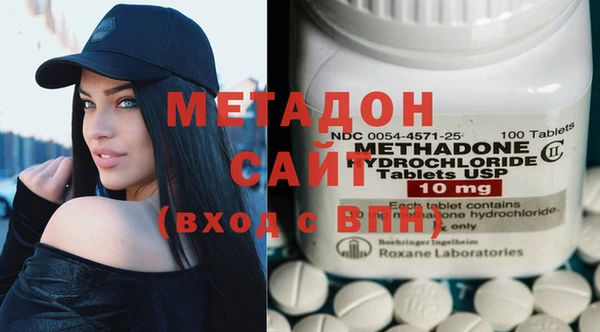 каннабис Лагань