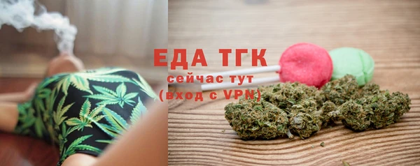 каннабис Лагань