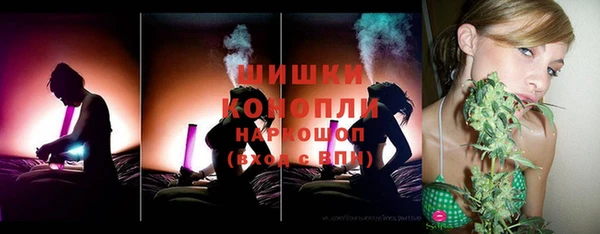 каннабис Лагань