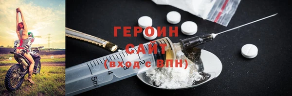 каннабис Лагань