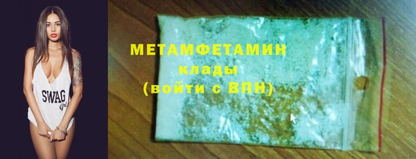 каннабис Лагань
