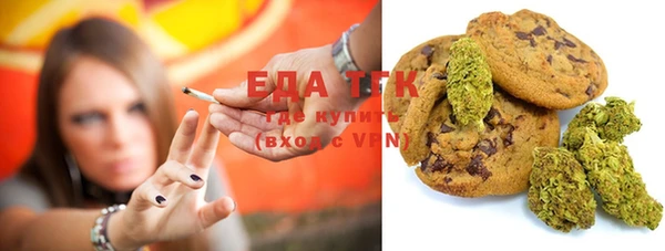 каннабис Лагань