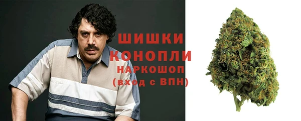 каннабис Лагань