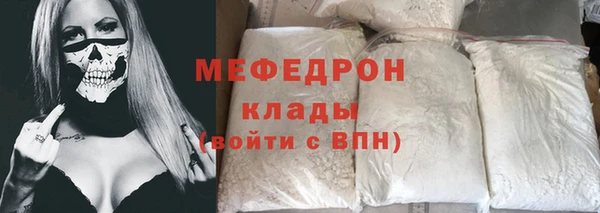 Альфа ПВП Ладушкин