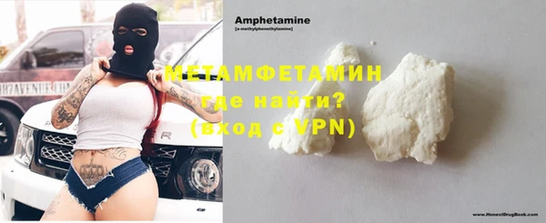 каннабис Лагань