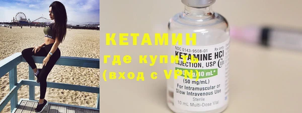 Альфа ПВП Ладушкин