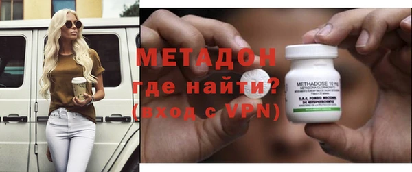 каннабис Лагань