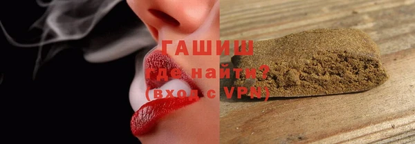Альфа ПВП Ладушкин