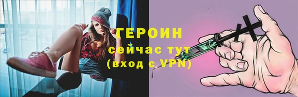 каннабис Лагань