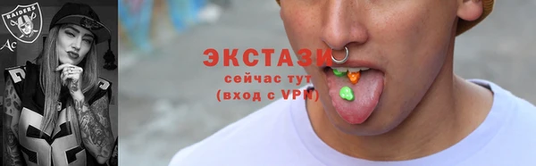 Альфа ПВП Ладушкин