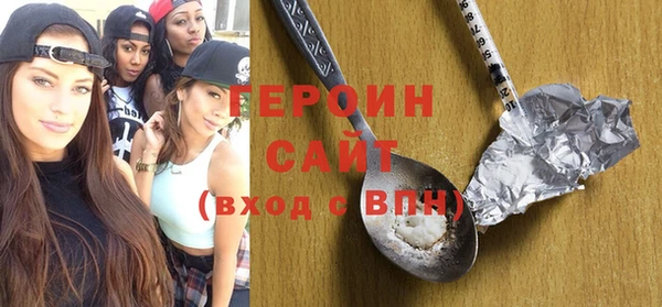 Альфа ПВП Ладушкин