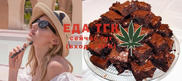 Альфа ПВП Ладушкин