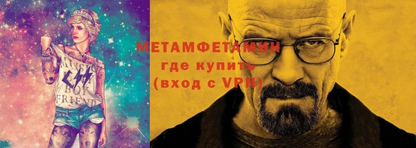 каннабис Лагань