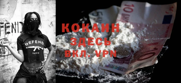 каннабис Лагань