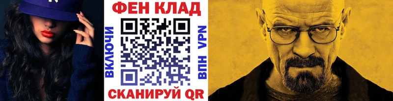 Первитин винт  Находка 