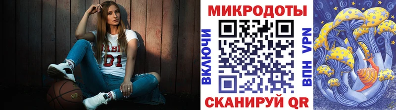 гидра ссылки  сколько стоит  Находка  Псилоцибиновые грибы Magic Shrooms 