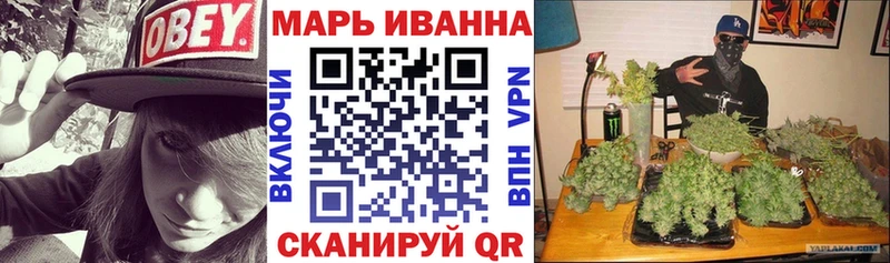 Бошки Шишки OG Kush  Находка 
